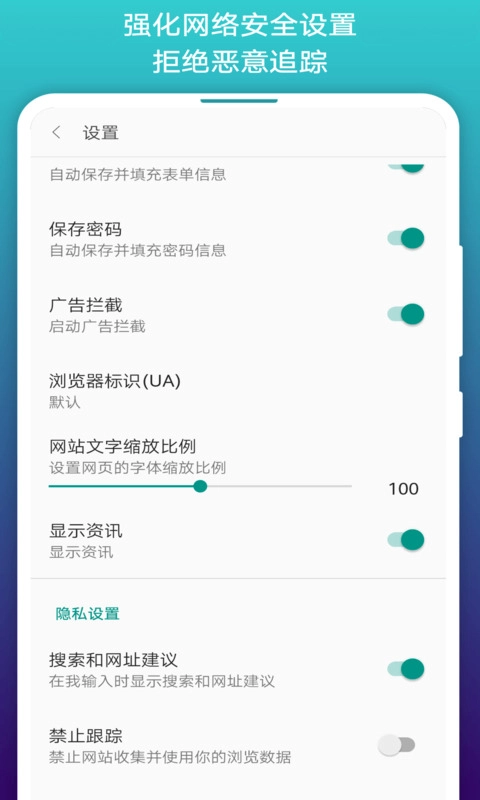 免费漫画阅站