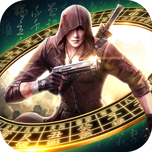 云中奇谭手机正版