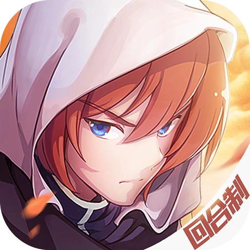 驯龙物语最新免费版