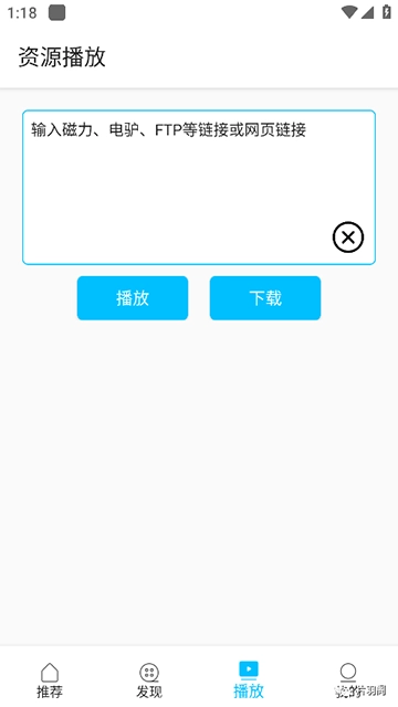 Z动漫中文版图1