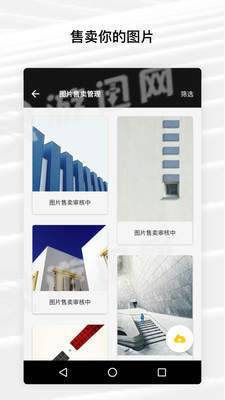 Fotor手机正版图1
