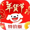 京东极速版