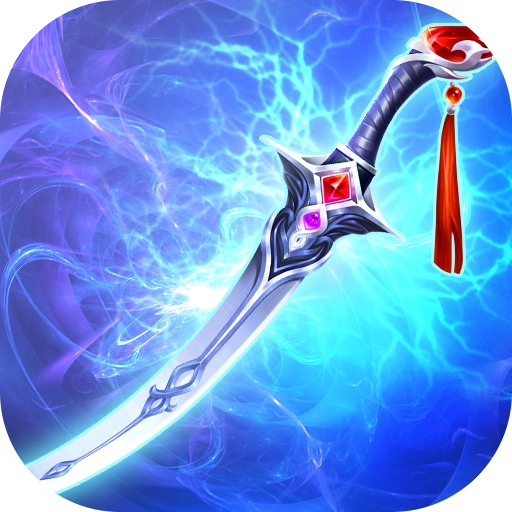 霸者大陆免费版