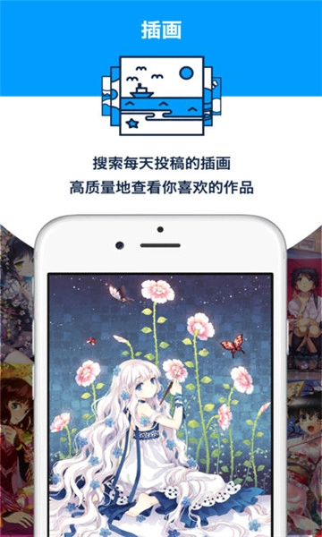 proburn修改版2