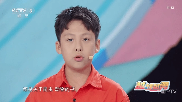 飞沙电视最新免费版图2