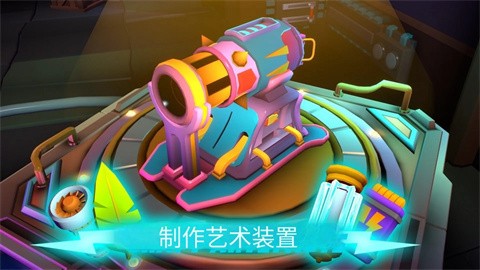 小小机器人图1