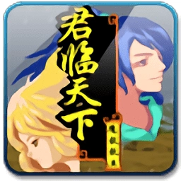 倚天屠龙之君临天下游戏绿色版