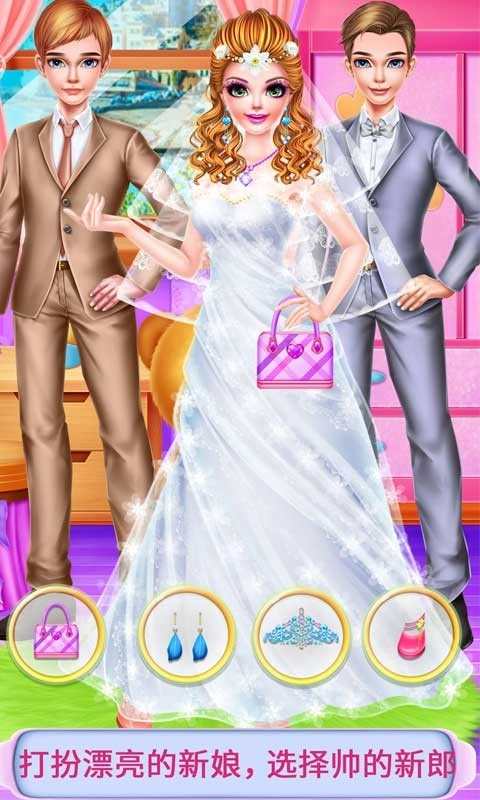 时光日记安卓免费版图2