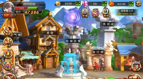 武器大师折扣版