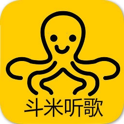 斗米听歌官方版