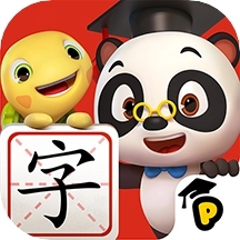 熊猫博士拼音官方正版