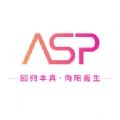 ASP轻奢好物直装版