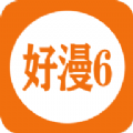 好漫6正版 V1.011801