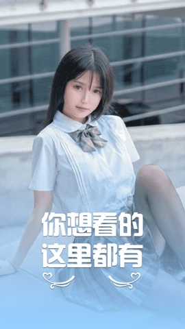 黑狐影院官方最新版图2