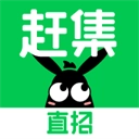 赶集网安卓直装版