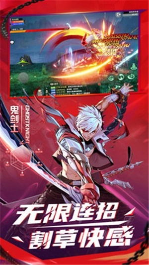 神陵武装手机版图3