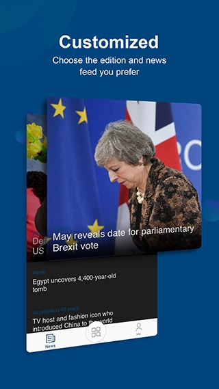 chinadaily官方版图3