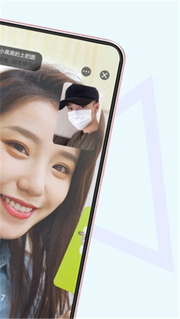 越约最新版图1
