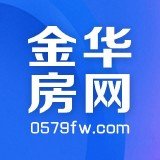 金华房网手机正版 V1.9.1