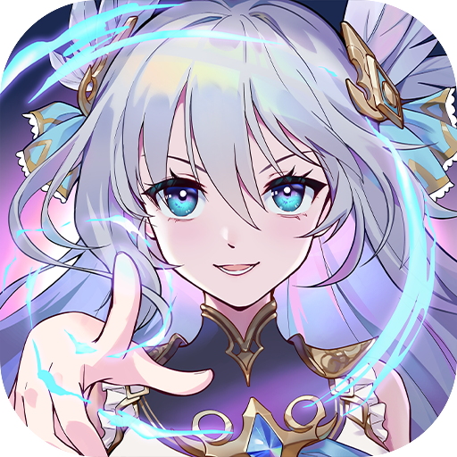 爱琳诗篇破解版