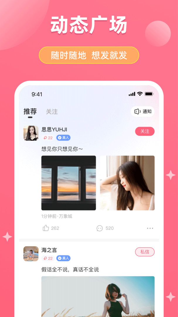 美优图1