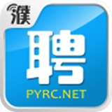 濮阳人才网官方版