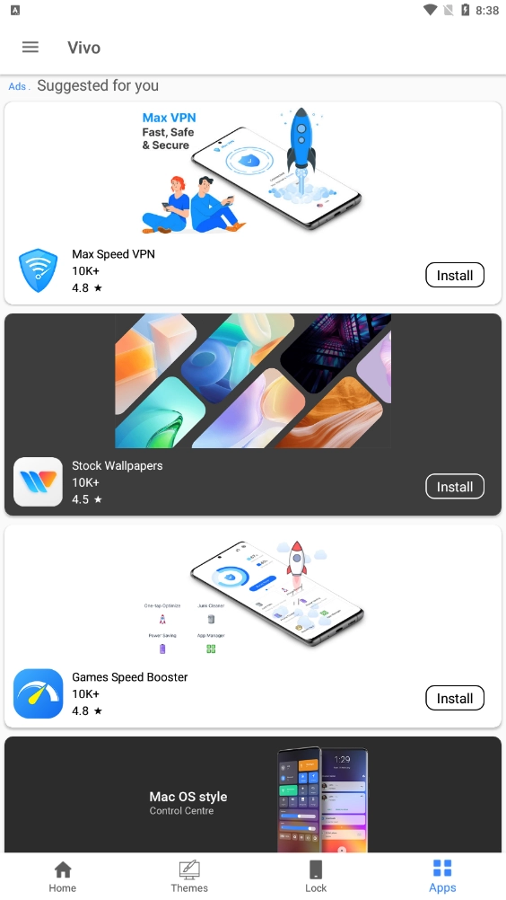 控制中心官方正版图1