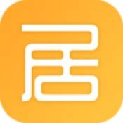 安居公社