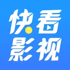 快看影视大全新版
