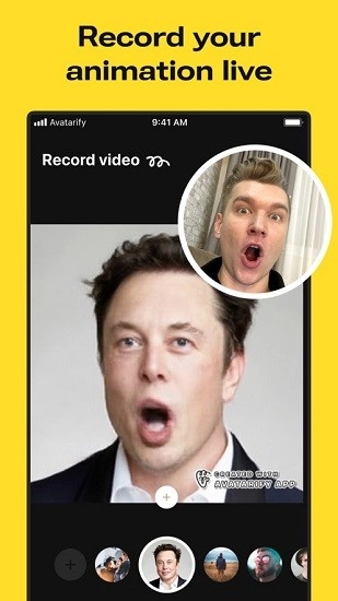 avatarify免费原版图2