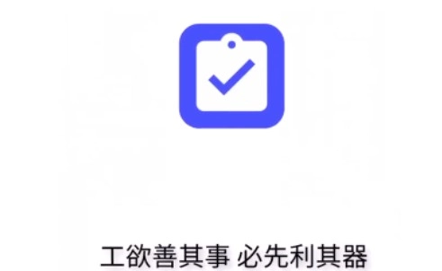 指尖宝追剧软件启动界面