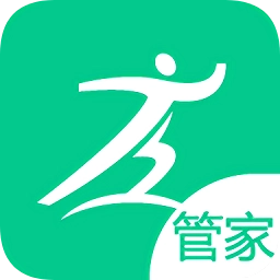 健康之路管家版
