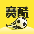 赛酷体育官方版