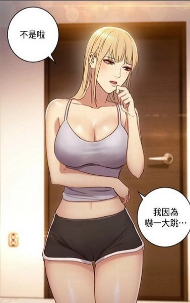 mr9.aqq嘿嘿直装版图2