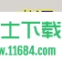 成语大全正版