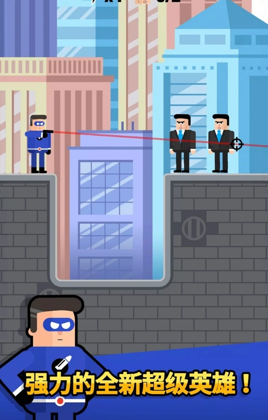 超级英雄联盟2直装游戏版图2