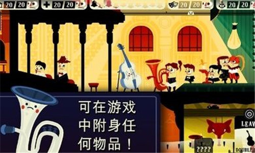 闹鬼的房子游戏最新版(1)