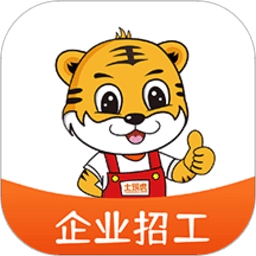 土筑虎找活安卓官方版