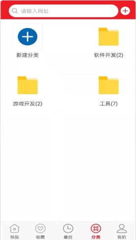 浪云收藏本正版图2