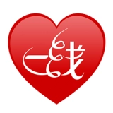 一线姻缘手机版