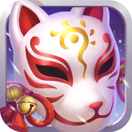 菲狐倚天情缘安卓直装版