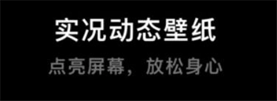 克拉壁纸精美壁纸展示图