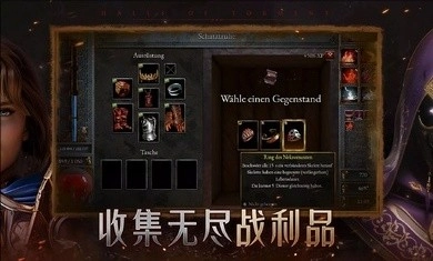 苦痛殿堂高级版(4)