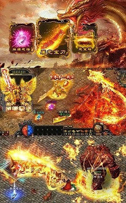 176精品泡点传奇手游免费版图2