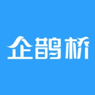 企鹊桥官方版