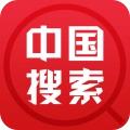 中国搜索直装版