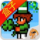 泰拉瑞亚助手无广告版