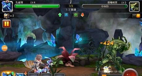 武器大师折扣版