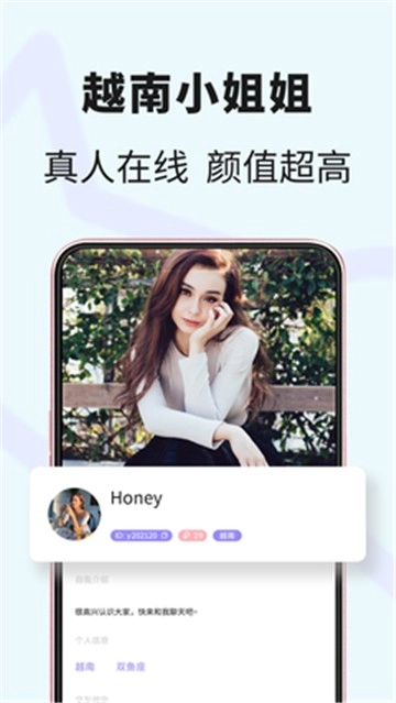越约最新版图2