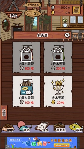 业务繁忙的丑猫轩